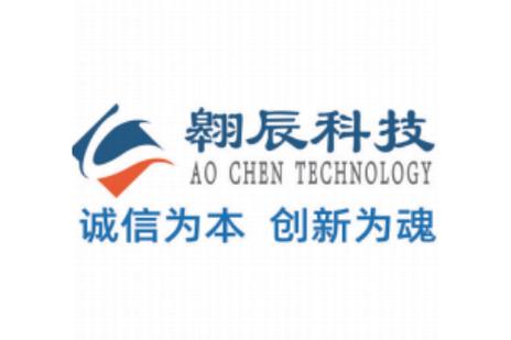 技術咨詢與技術服務 賦能企業數字化轉型的全方位解決方案