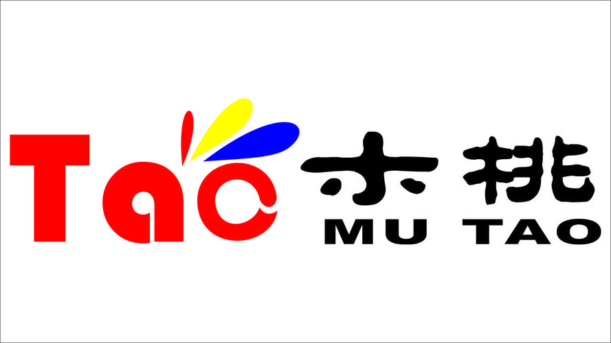 貿易代理;商務信息咨詢;商業信息咨詢;軟件服務;基礎軟件,應用軟件
